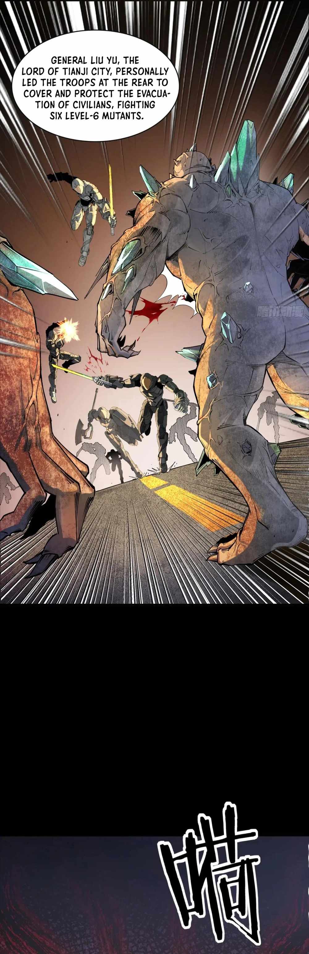 Steel Covenant Chapter 26 26